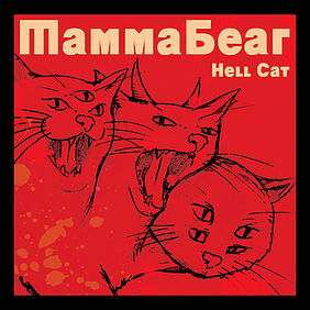 Mammabear CVR